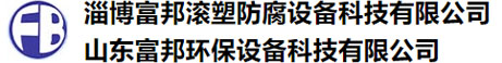 深圳噴繪公司_廣告噴繪寫真_深圳戶外廣告_戶內(nèi)高清噴繪寫真_深圳展架—深圳鑫匯通廣告噴繪