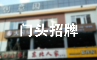 七號(hào)產(chǎn)品展示